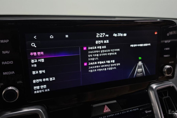 2021 Kia Sorento с пробегом 36 372 км