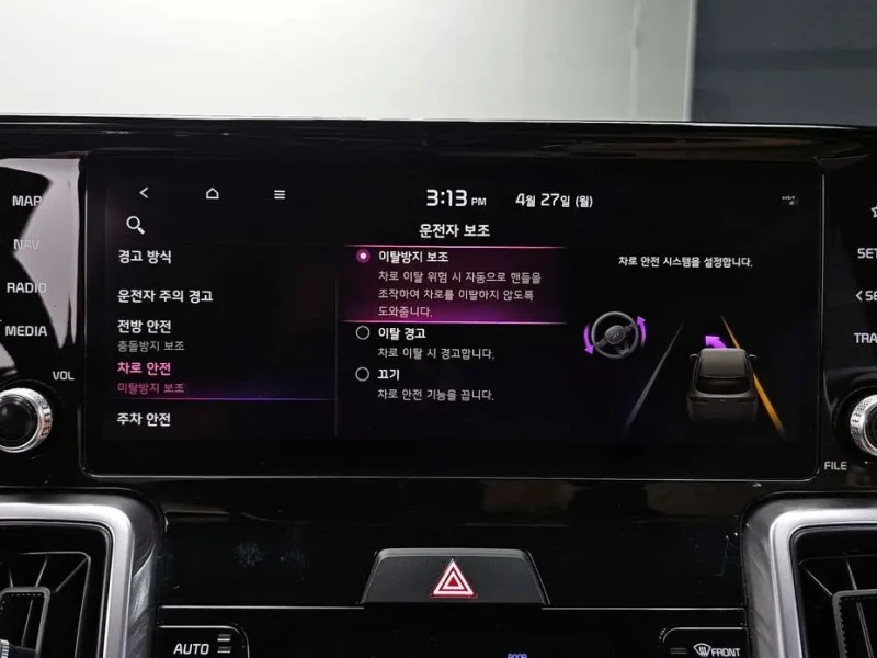 2022 Kia Sorento с пробегом 51 902 км