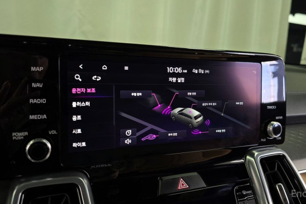 2022 Kia Sorento с пробегом 90 830 км