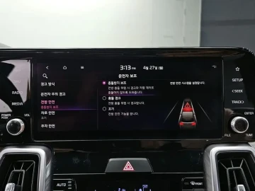2022 Kia Sorento с пробегом 51 902 км