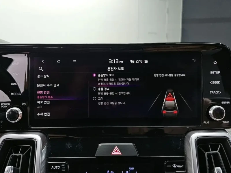 2022 Kia Sorento с пробегом 51 902 км