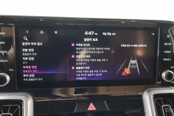 2021 Kia Sorento с пробегом 122 425 км