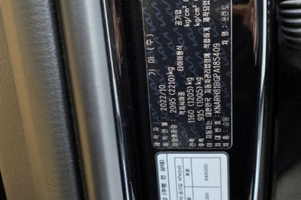 2022 Kia Sorento с пробегом 90 830 км