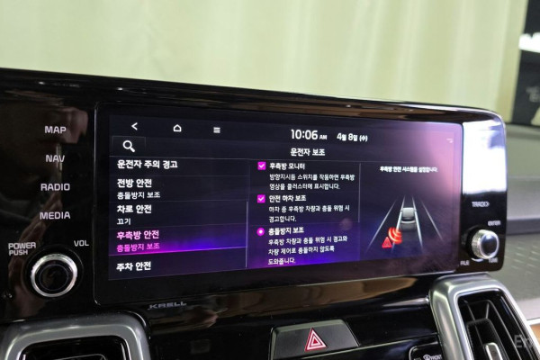 2022 Kia Sorento с пробегом 90 830 км