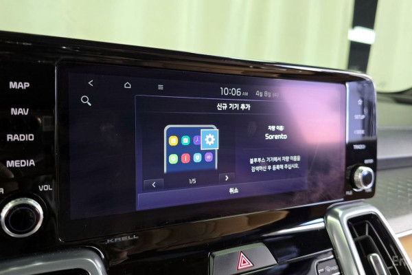 2022 Kia Sorento с пробегом 90 830 км