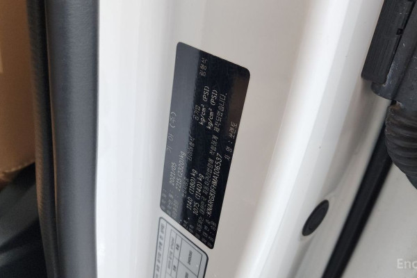 2021 Kia Sorento с пробегом 122 425 км