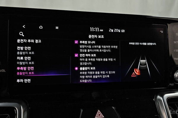 2022 Kia Sorento с пробегом 83 385 км