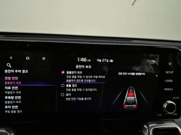 2023 Kia Sorento с пробегом 112 848 км