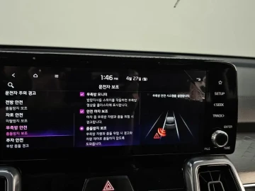2023 Kia Sorento с пробегом 112 848 км
