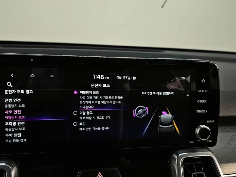 2023 Kia Sorento с пробегом 112 848 км