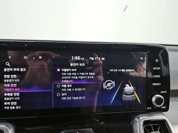 2023 Kia Sorento с пробегом 112 848 км