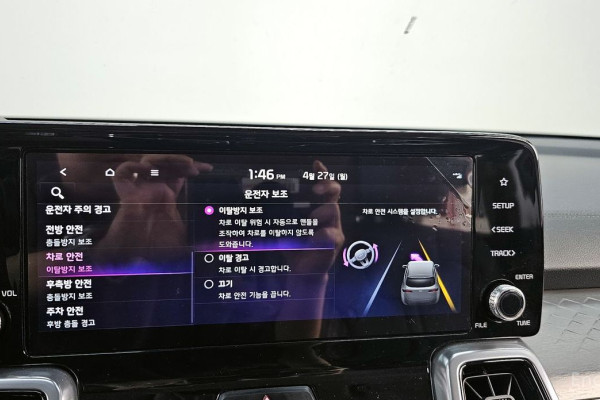 2023 Kia Sorento с пробегом 112 848 км