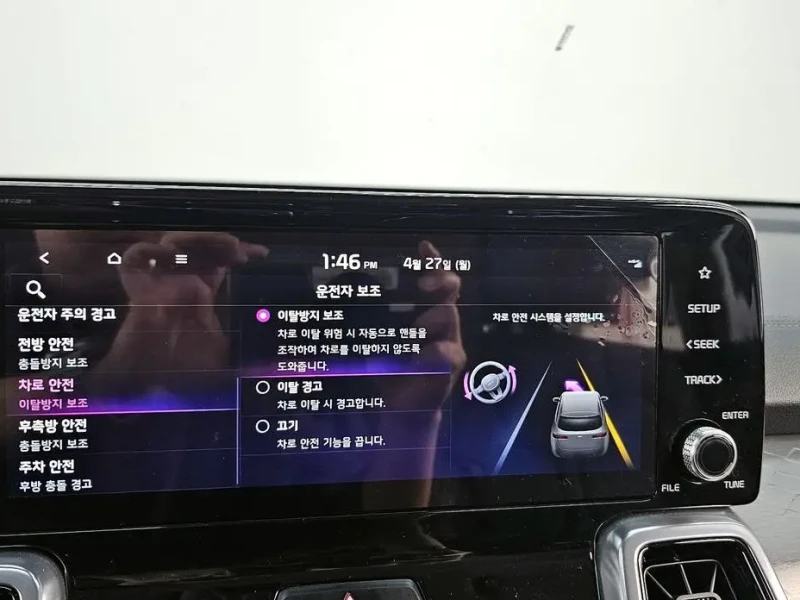 2023 Kia Sorento с пробегом 112 848 км