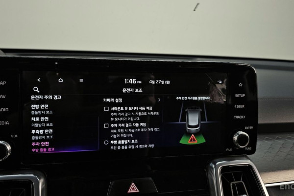 2023 Kia Sorento с пробегом 112 848 км