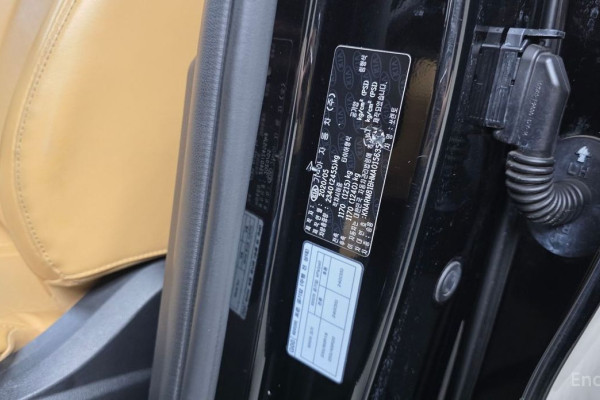 2020 Kia Sorento с пробегом 87 112 км