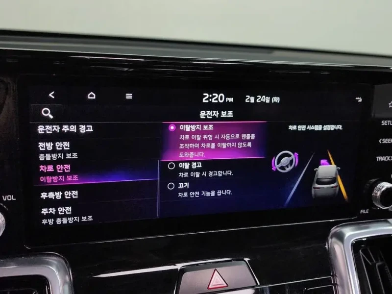 2022 Kia Sorento с пробегом 64 643 км
