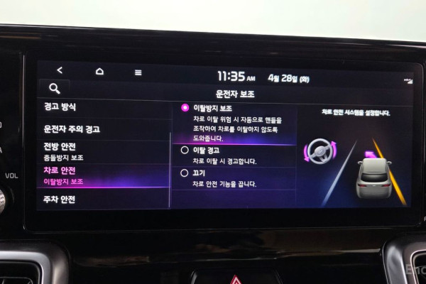 2022 Kia Sorento с пробегом 116 635 км