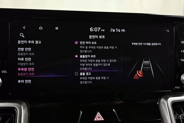 2021 Kia Sorento с пробегом 53 851 км