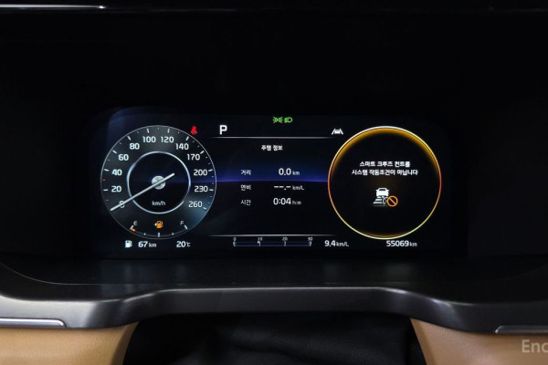 2022 Kia Sorento с пробегом 55 069 км