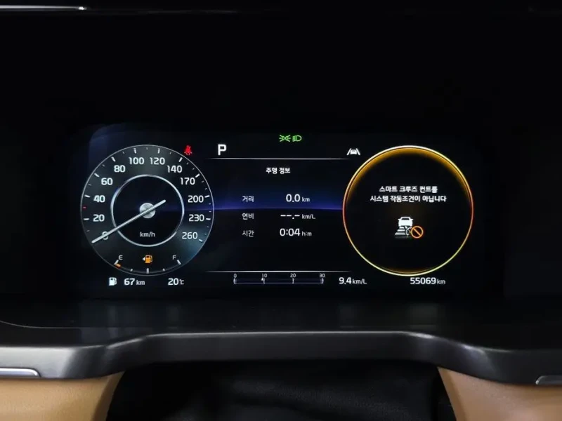 2022 Kia Sorento с пробегом 55 069 км