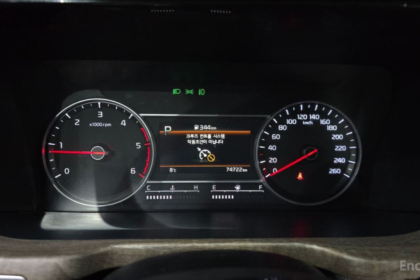 2023 Kia Sorento с пробегом 74 722 км