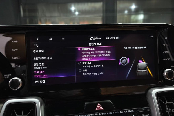 2022 Kia Sorento с пробегом 134 704 км