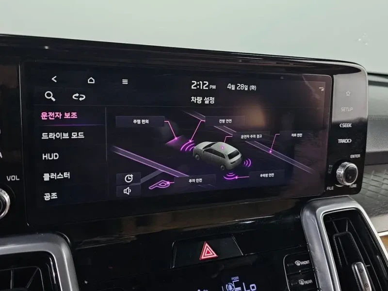 2021 Kia Sorento с пробегом 36 992 км