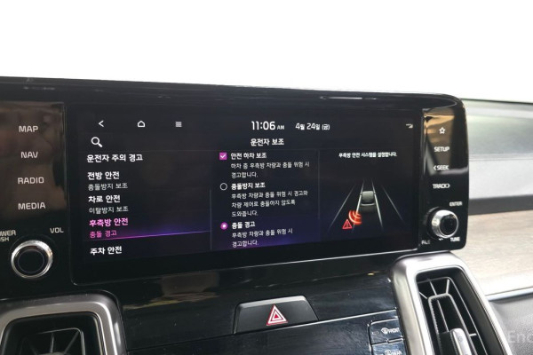 2022 Kia Sorento с пробегом 108 351 км