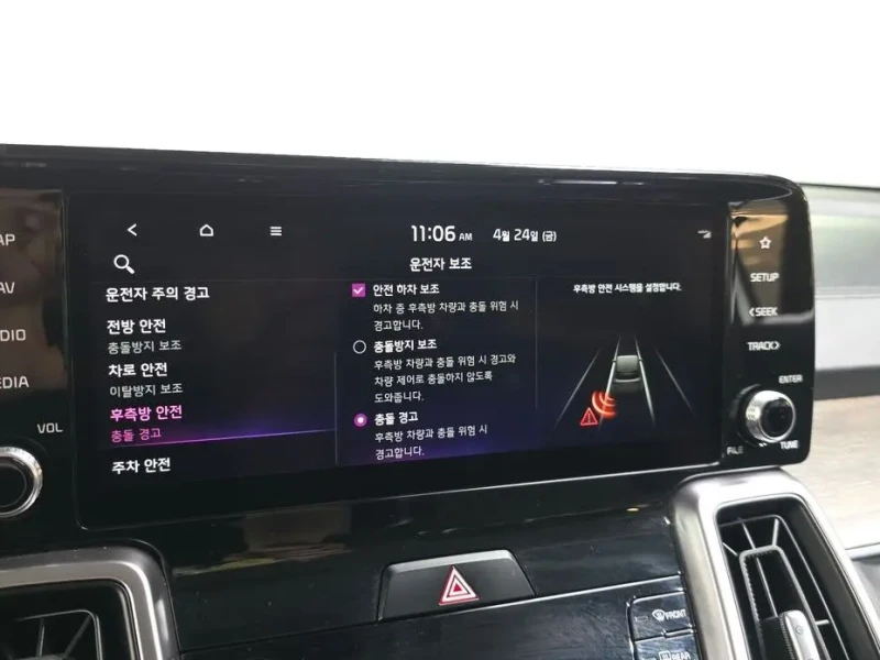 2022 Kia Sorento с пробегом 108 351 км