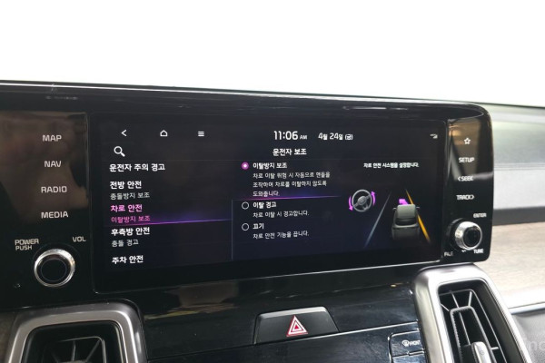 2022 Kia Sorento с пробегом 108 351 км