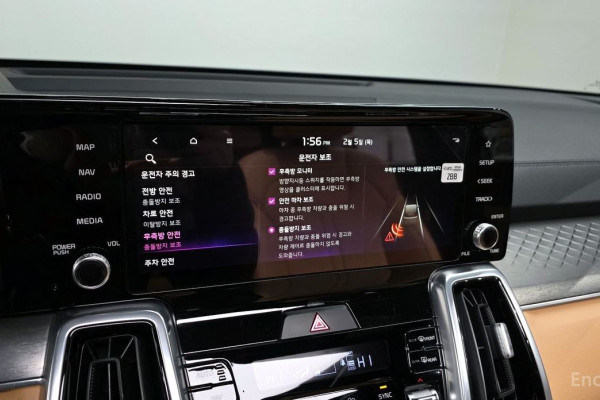 2021 Kia Sorento с пробегом 44 643 км