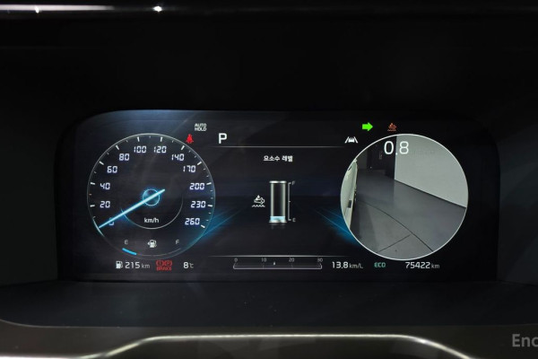 2020 Kia Sorento с пробегом 75 422 км