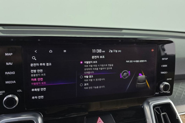 2020 Kia Sorento с пробегом 75 422 км