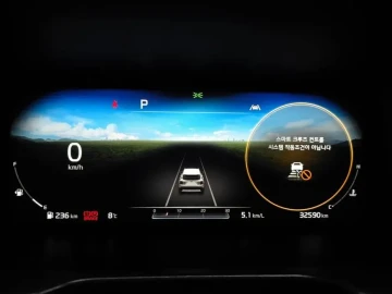 2020 Kia Sorento с пробегом 32 590 км