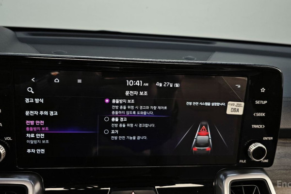 2022 Kia Sorento с пробегом 78 746 км