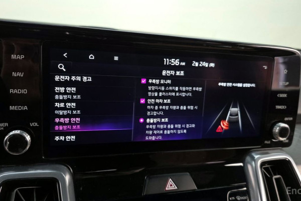 2023 Kia Sorento с пробегом 45 630 км