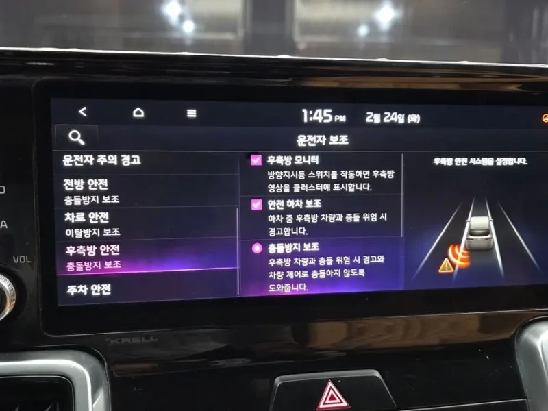 2020 Kia Sorento с пробегом 32 590 км