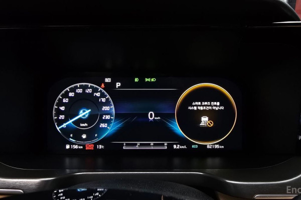 2020 Kia Sorento с пробегом 82 195 км