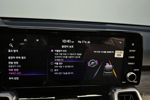 2022 Kia Sorento с пробегом 78 746 км