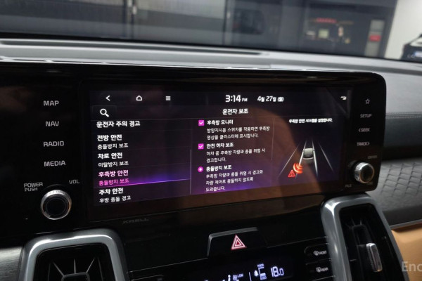 2022 Kia Sorento с пробегом 82 260 км