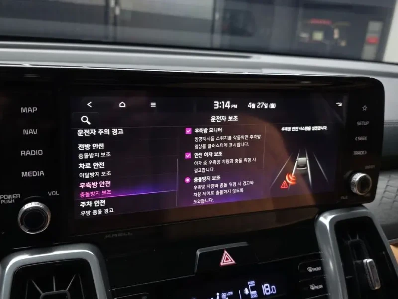 2022 Kia Sorento с пробегом 82 260 км
