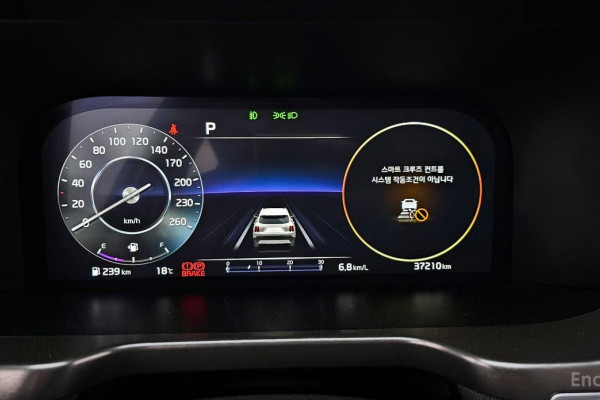 2022 Kia Sorento с пробегом 37 210 км