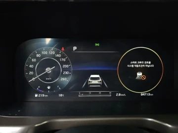 2020 Kia Sorento с пробегом 84 713 км