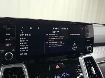 2020 Kia Sorento с пробегом 84 713 км
