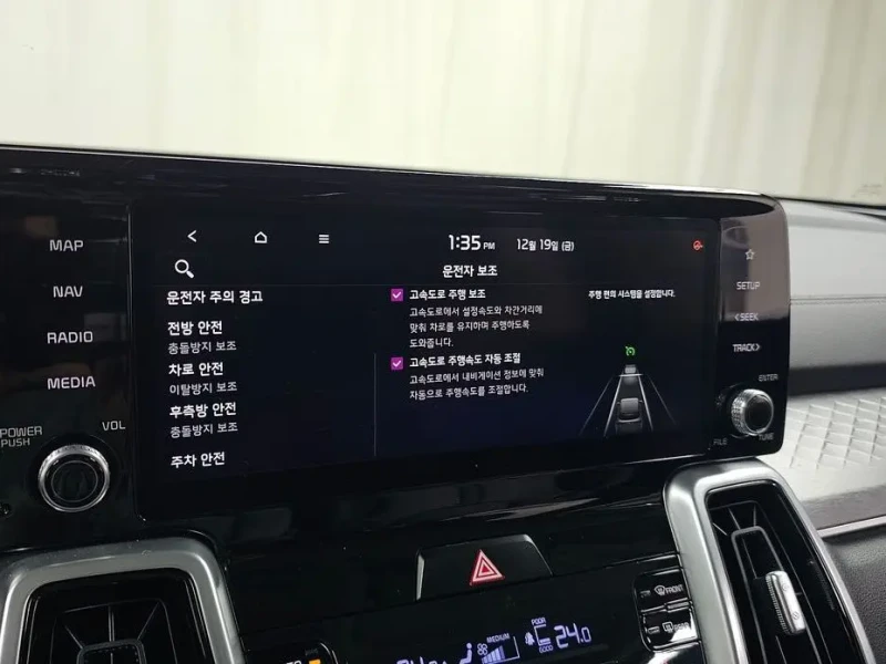 2020 Kia Sorento с пробегом 84 713 км