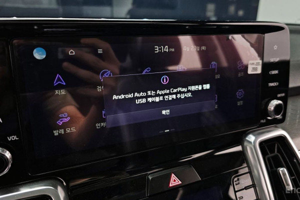 2022 Kia Sorento с пробегом 37 210 км