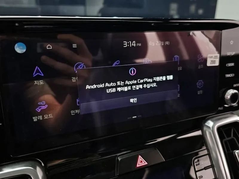 2022 Kia Sorento с пробегом 37 210 км