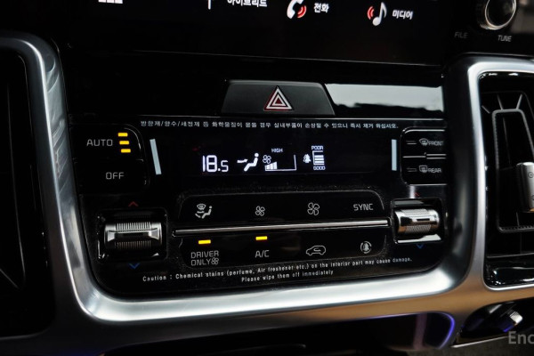 2022 Kia Sorento с пробегом 91 952 км