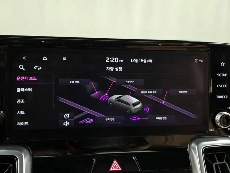2020 Kia Sorento с пробегом 105 772 км