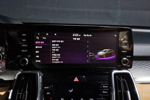 2022 Kia Sorento с пробегом 76 894 км